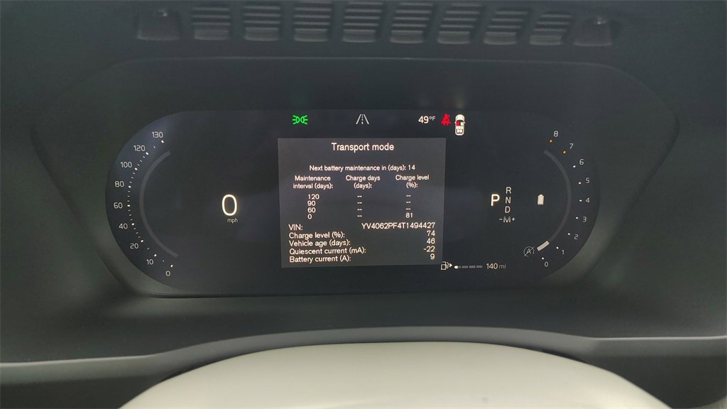 New 2026 Volvo XC90 B6 Ultra image 14