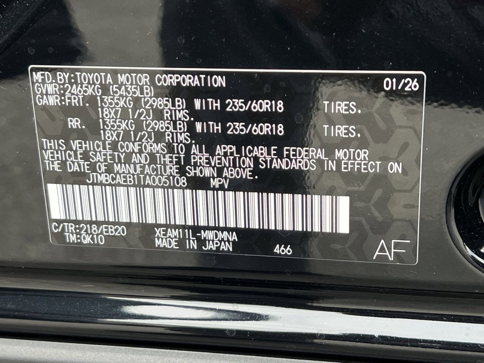 New 2026 Toyota bZ XLE Plus image 24