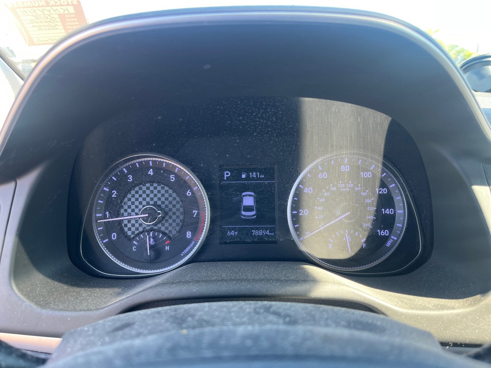 Used 2019 Hyundai Elantra SEL w/ Cargo Package image 10