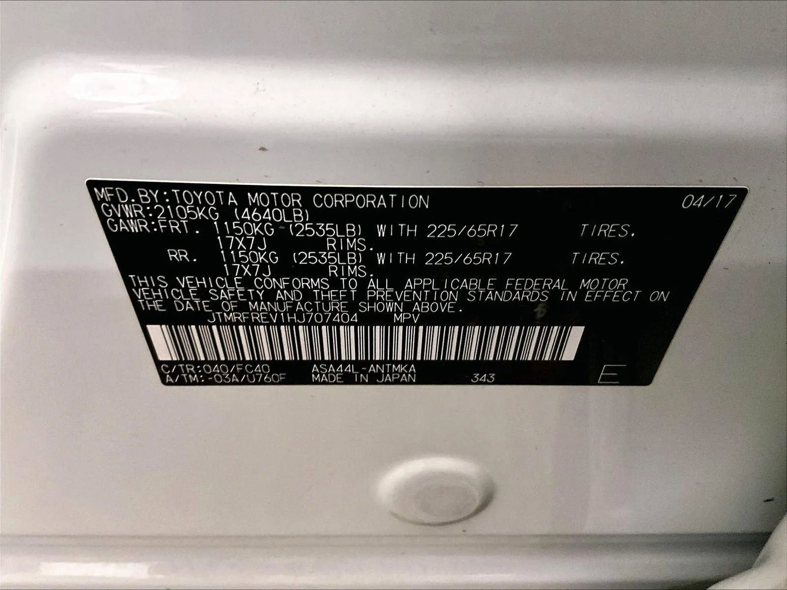 Used 2017 Toyota RAV4 XLE w/ Premium Special Value Package image 32