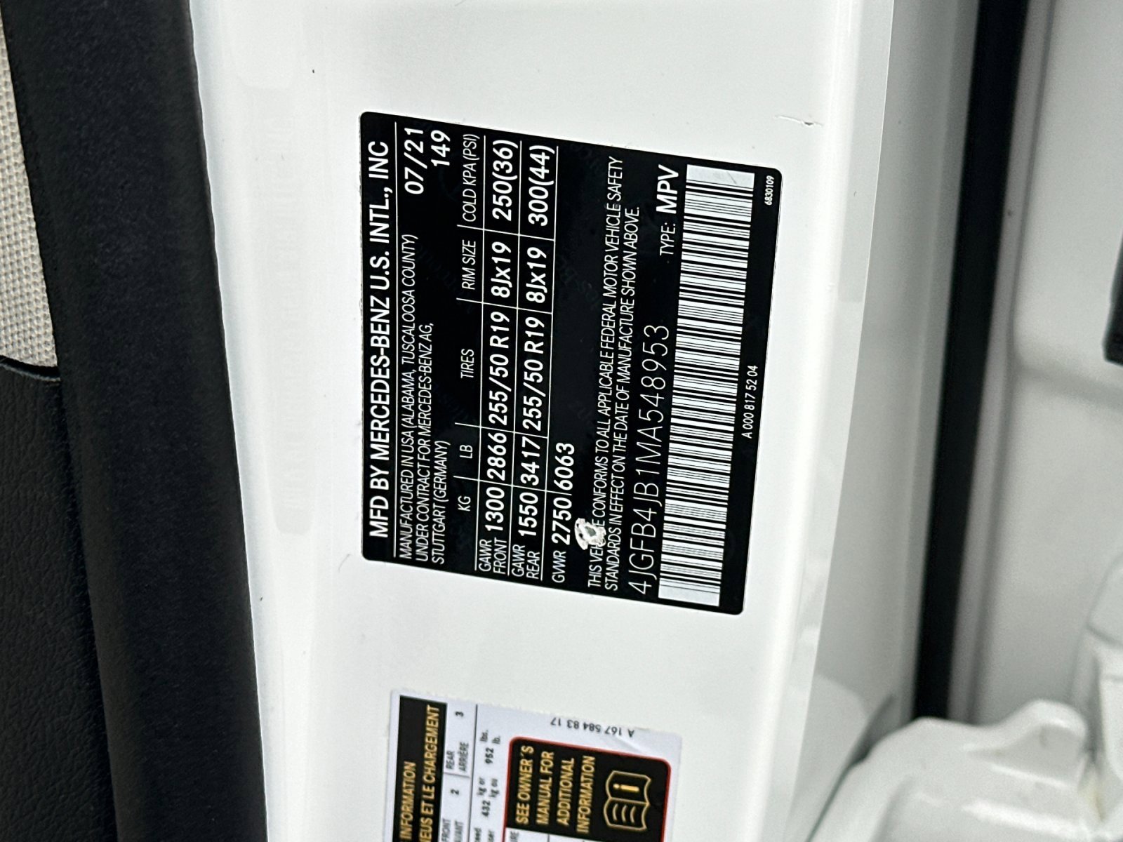 Used 2021 Mercedes-Benz GLE 350 GLE 350 image 29