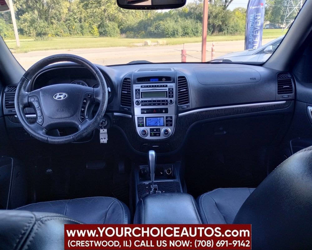 Used 2008 Hyundai Santa Fe Limited image 37