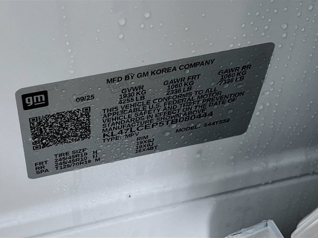New 2026 Buick Envista Preferred FWD image 26