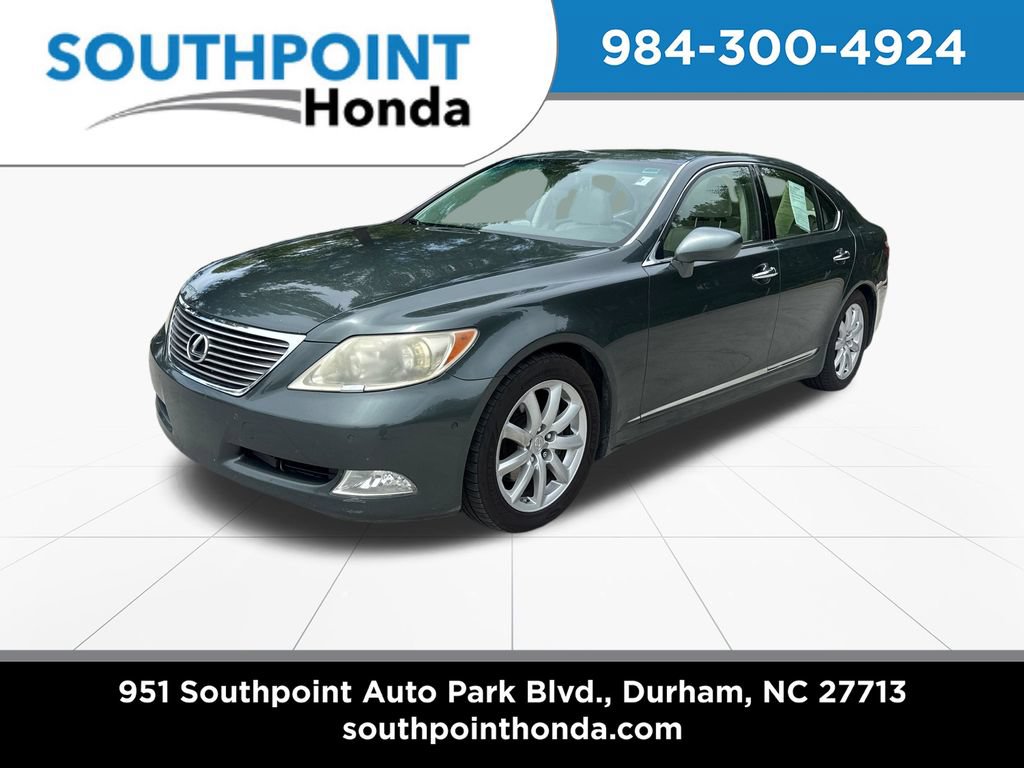 Used 2007 Lexus LS 460 RWD video 3