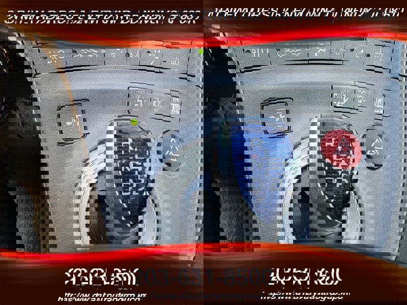 Used 2015 Toyota Prius Prime Plug-In Hybrid image 13