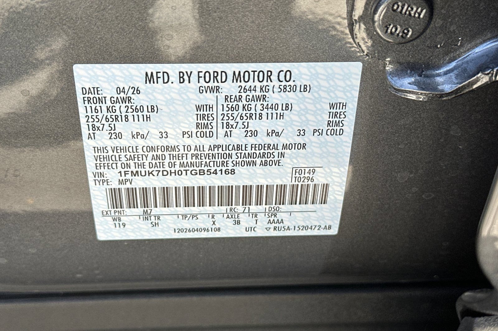 New 2026 Ford Explorer Active RWD image 30