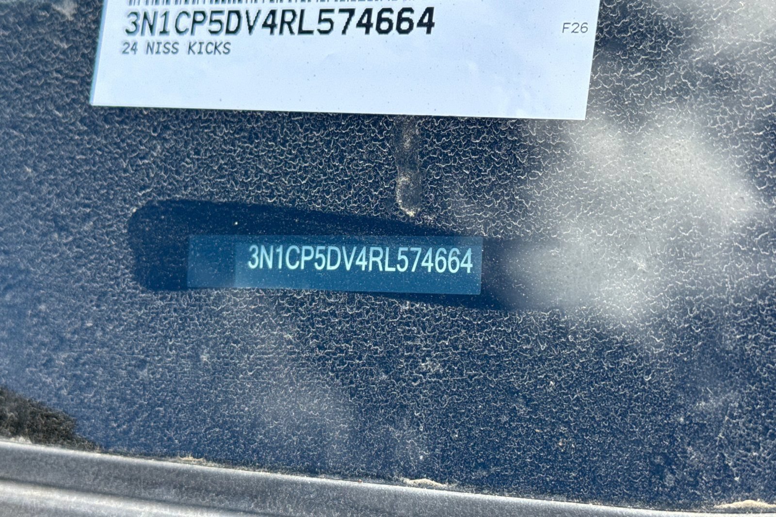 Certified 2024 Nissan Kicks SR FWD image 8