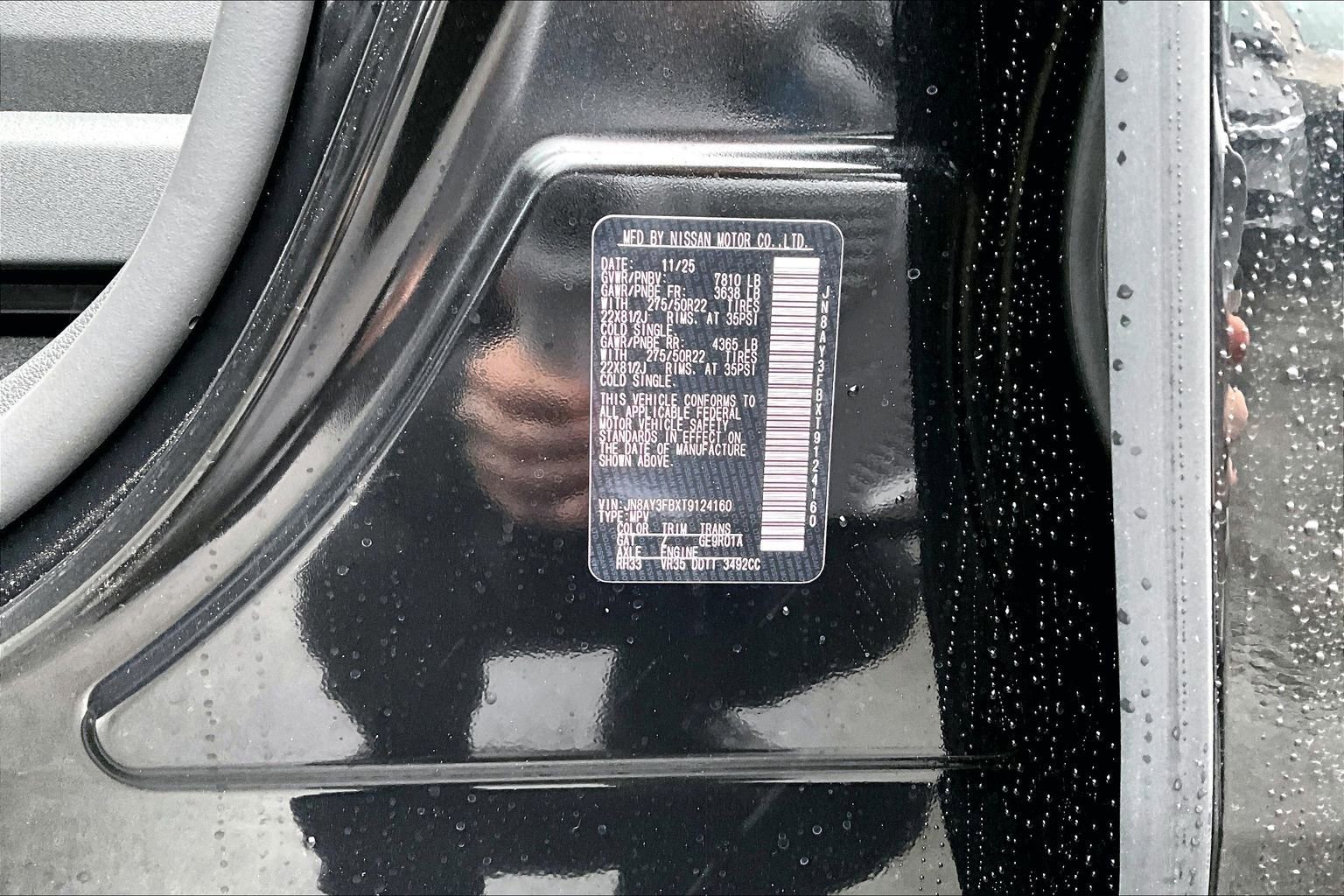 New 2026 Nissan Armada NISMO image 8