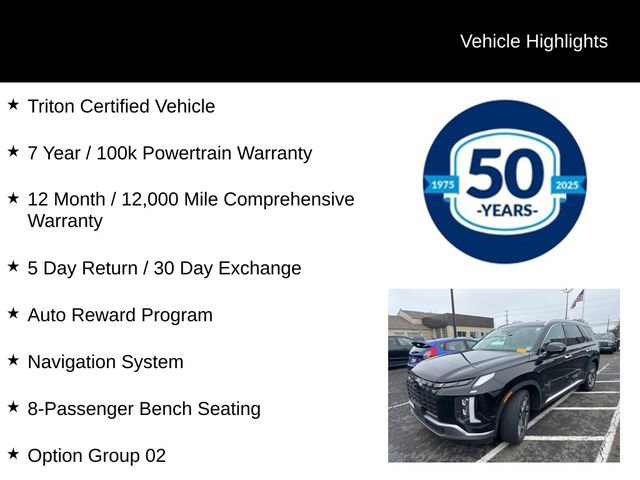 Used 2023 Hyundai Palisade SEL image 5