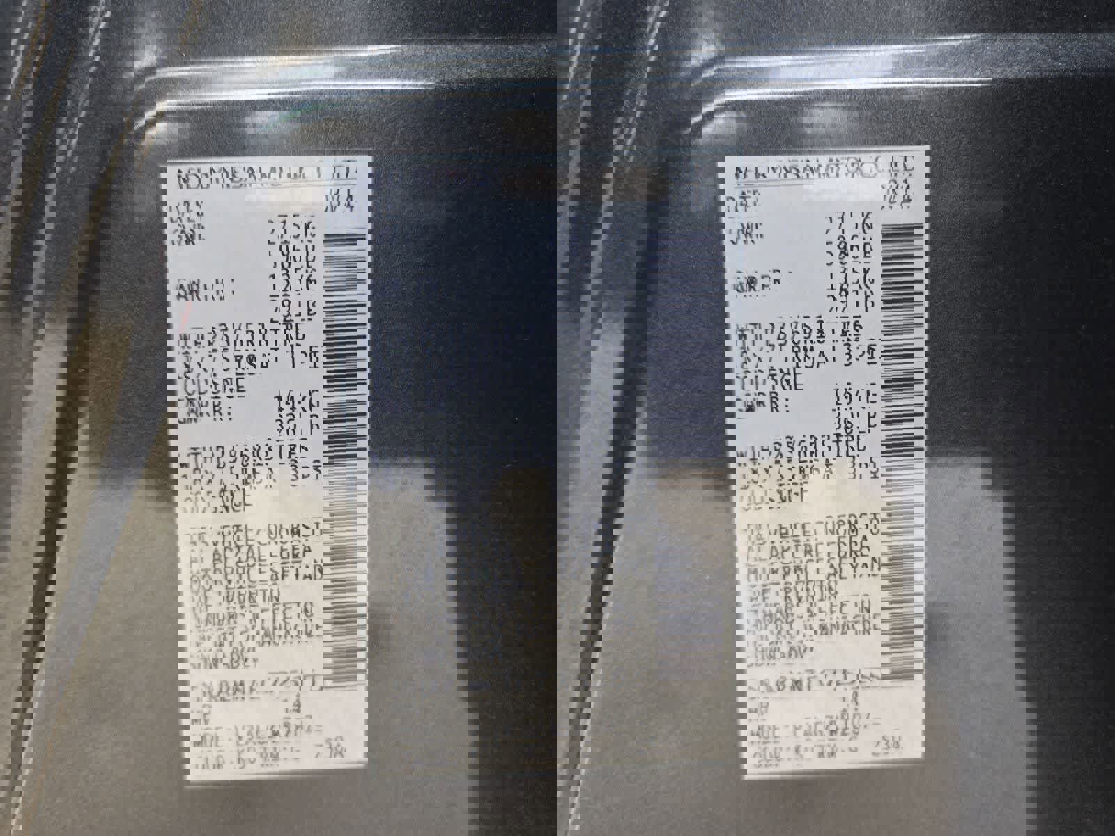 Used 2014 Nissan Pathfinder SL w/ Cargo Package FWD image 33