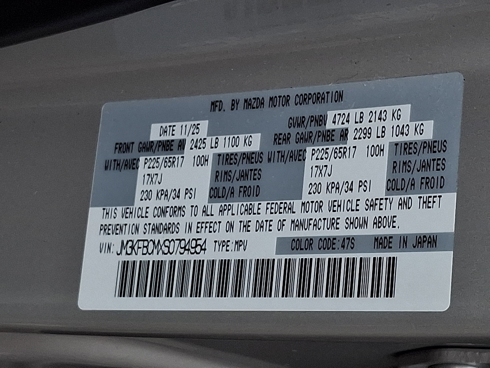 Certified 2025 MAZDA CX-5 AWD 2.5 S w/ Preferred Package image 25