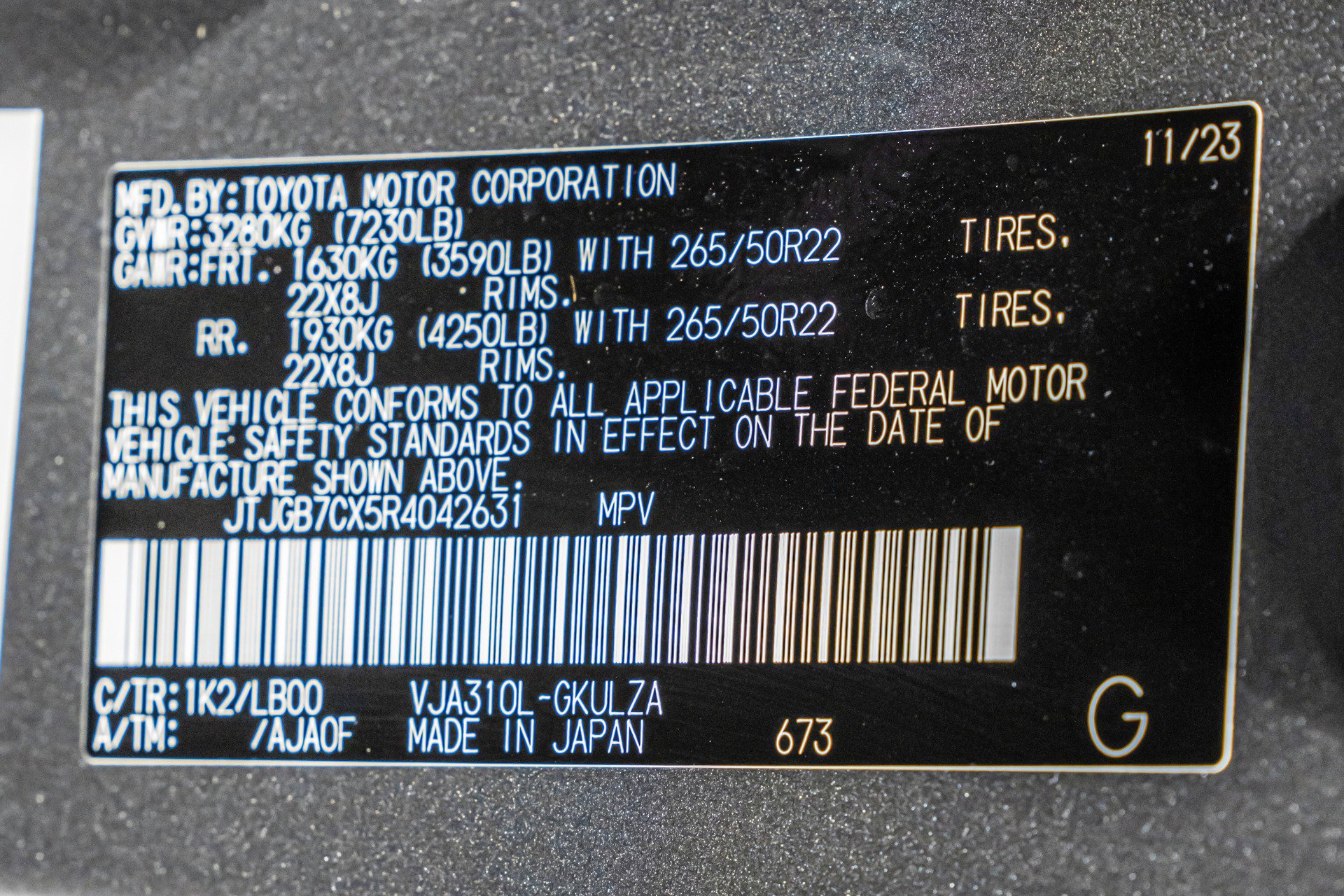 Used 2024 Lexus LX 600 4WD w/ Appearance Package image 19