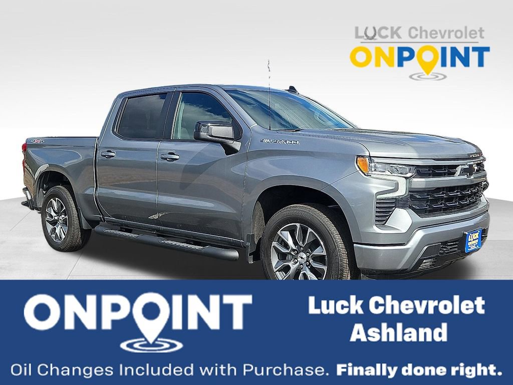 New 2026 Chevrolet Silverado 1500 RST w/ All Star Edition Plus