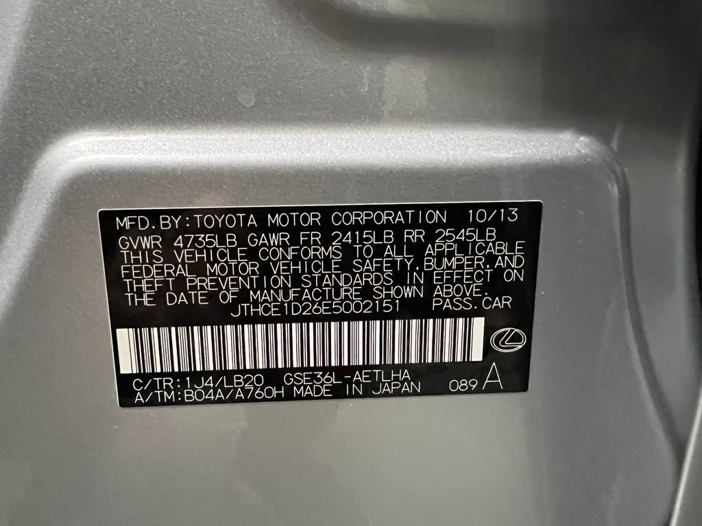 Used 2014 Lexus IS 350 AWD w/ Luxury Package w/Gray Wood image 43