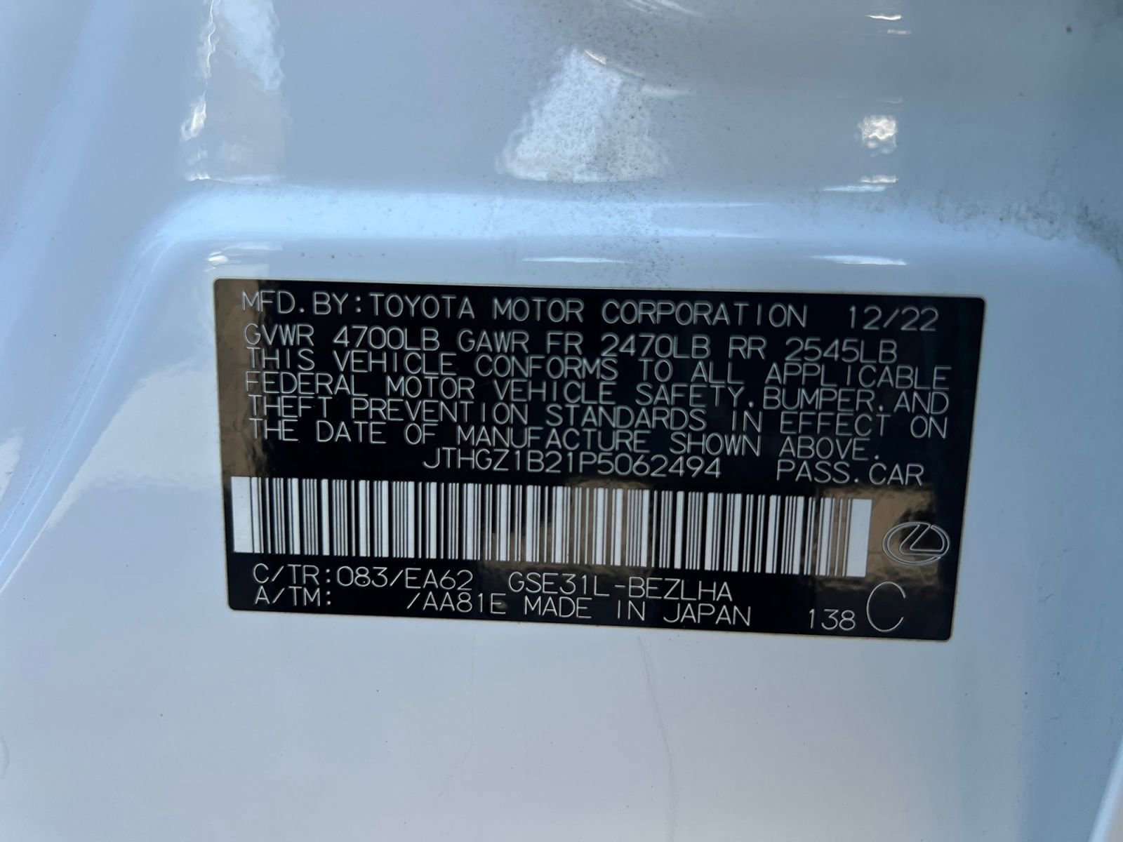 Used 2023 Lexus IS 350 F Sport w/ Accessory Package RWD image 17