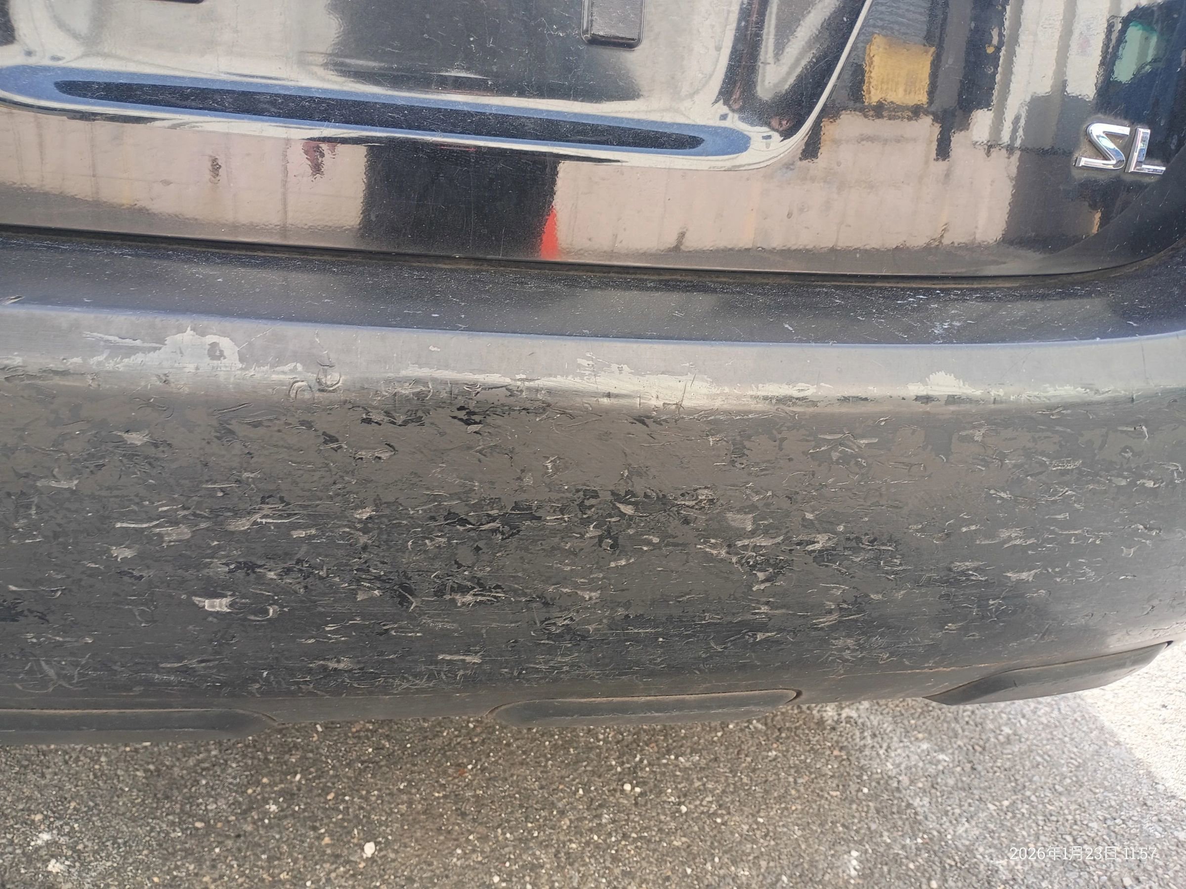 Used 2008 Nissan Rogue SL w/ Premium Pkg image 21