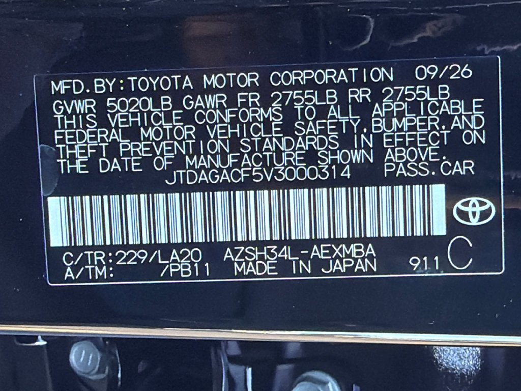 New 2027 Toyota Crown AWD/4WD image 37