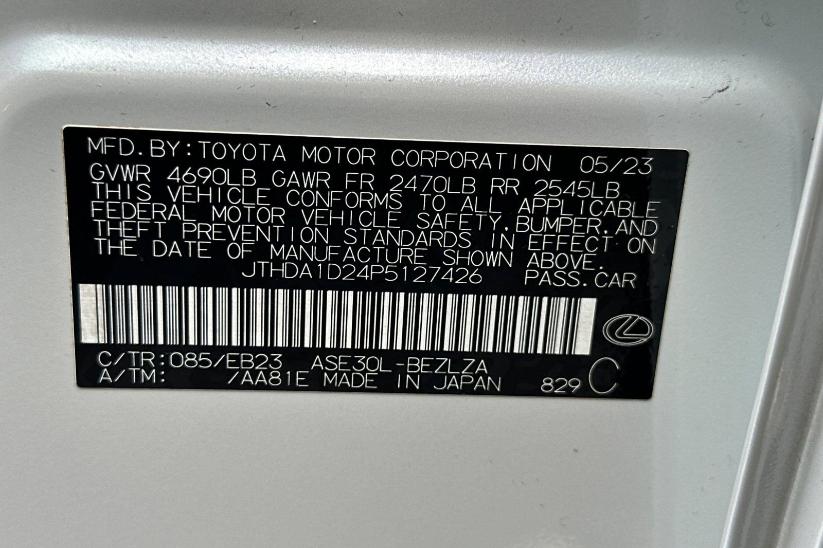 Used 2023 Lexus IS 300 w/ Premium Package RWD image 29