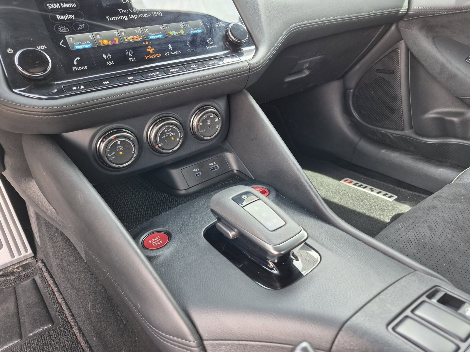 Used 2024 Nissan Z NISMO w/ Floor Mat Package image 12