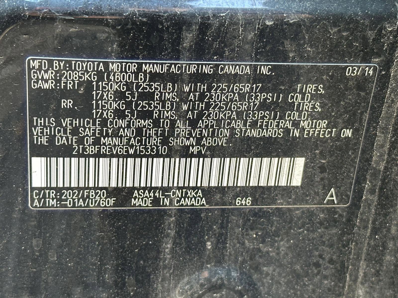 Used 2014 Toyota RAV4 LE AWD/4WD image 15