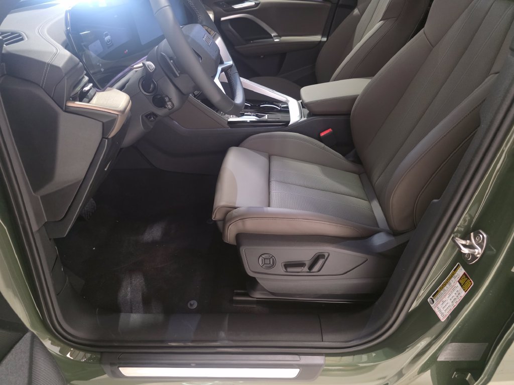 New 2026 Audi Q5 Premium Plus AWD/4WD image 17