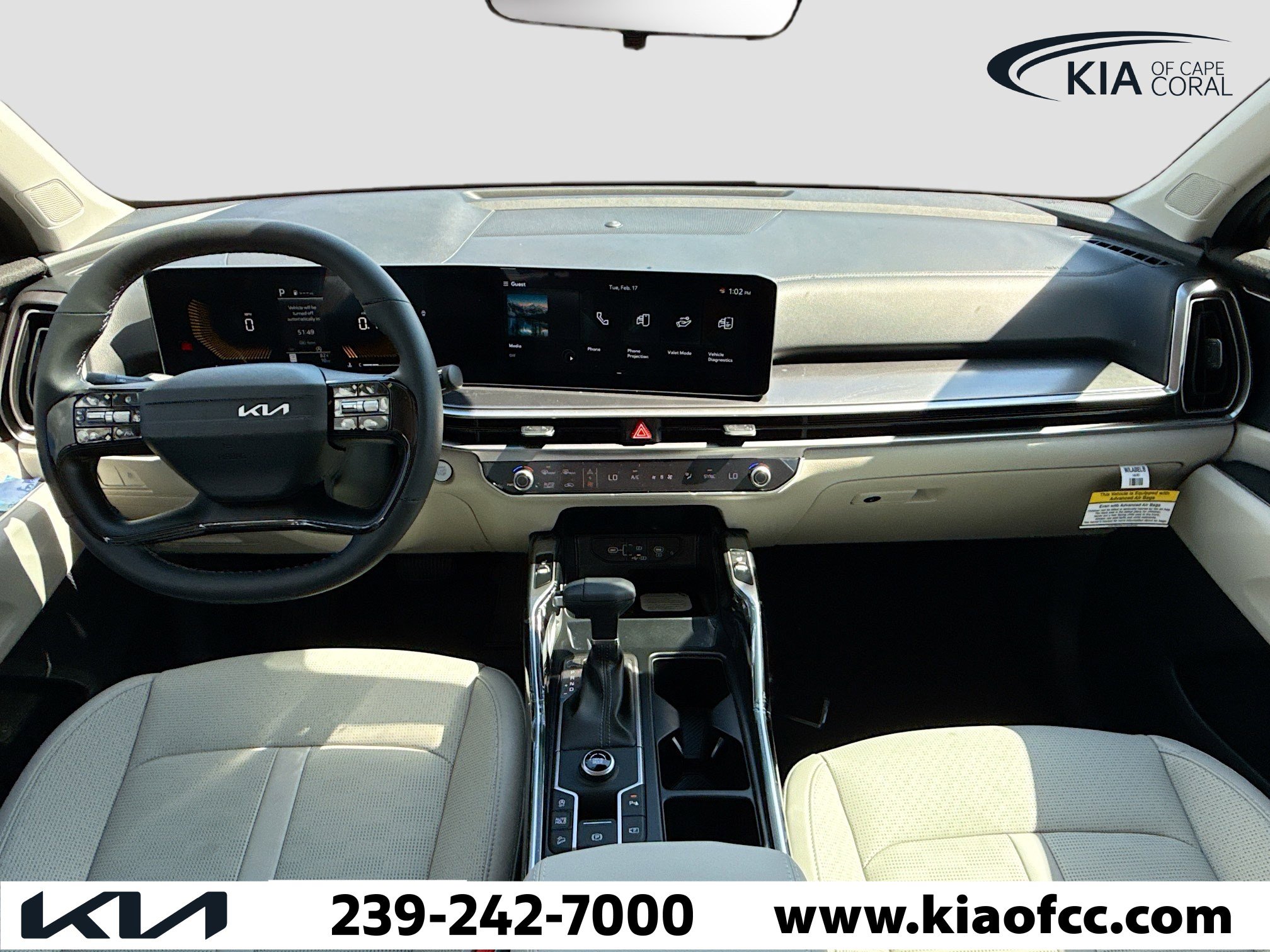 New 2026 Kia Sorento S image 15