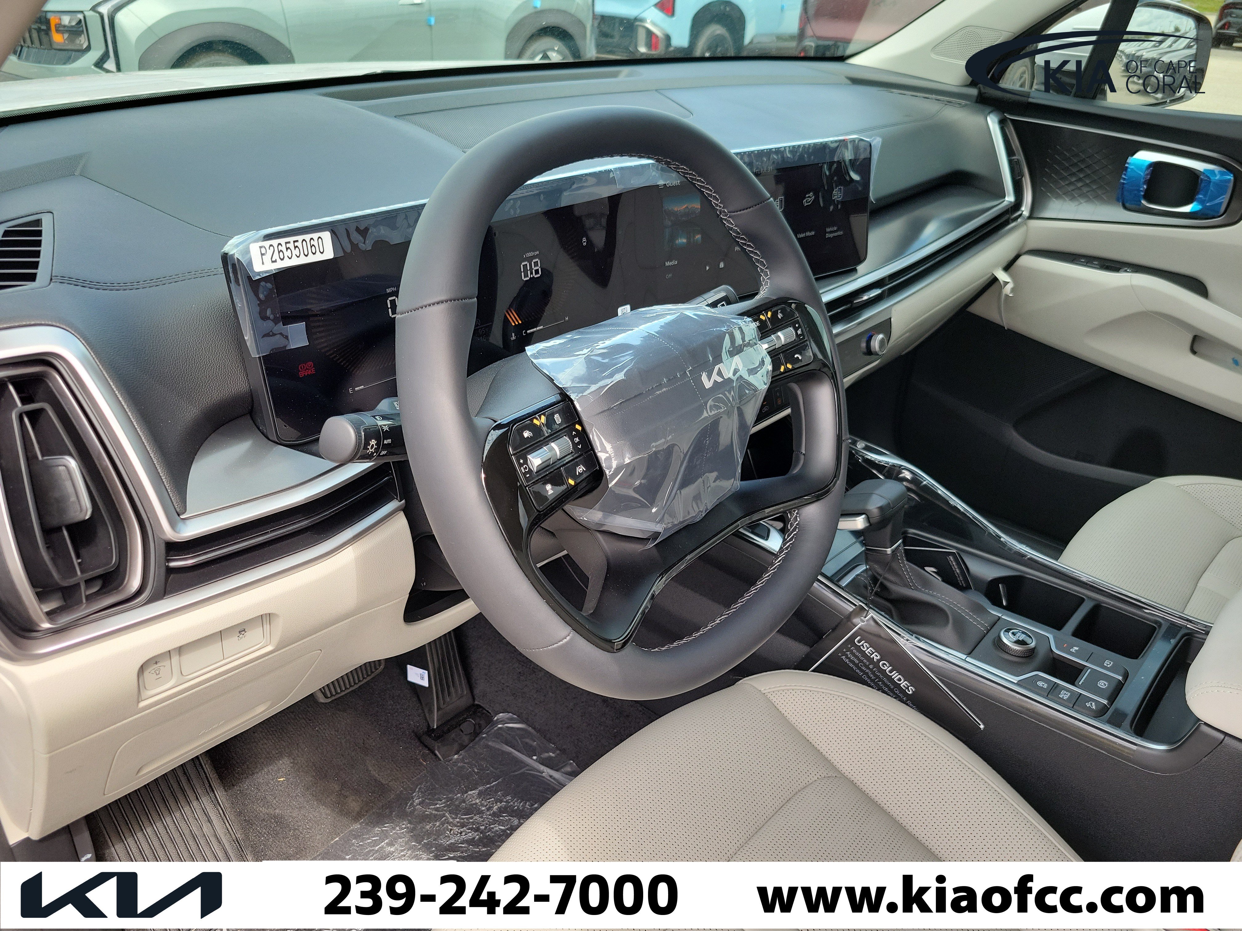 New 2026 Kia Sorento S FWD image 31