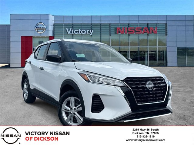 New 2025 Nissan Kicks Play S