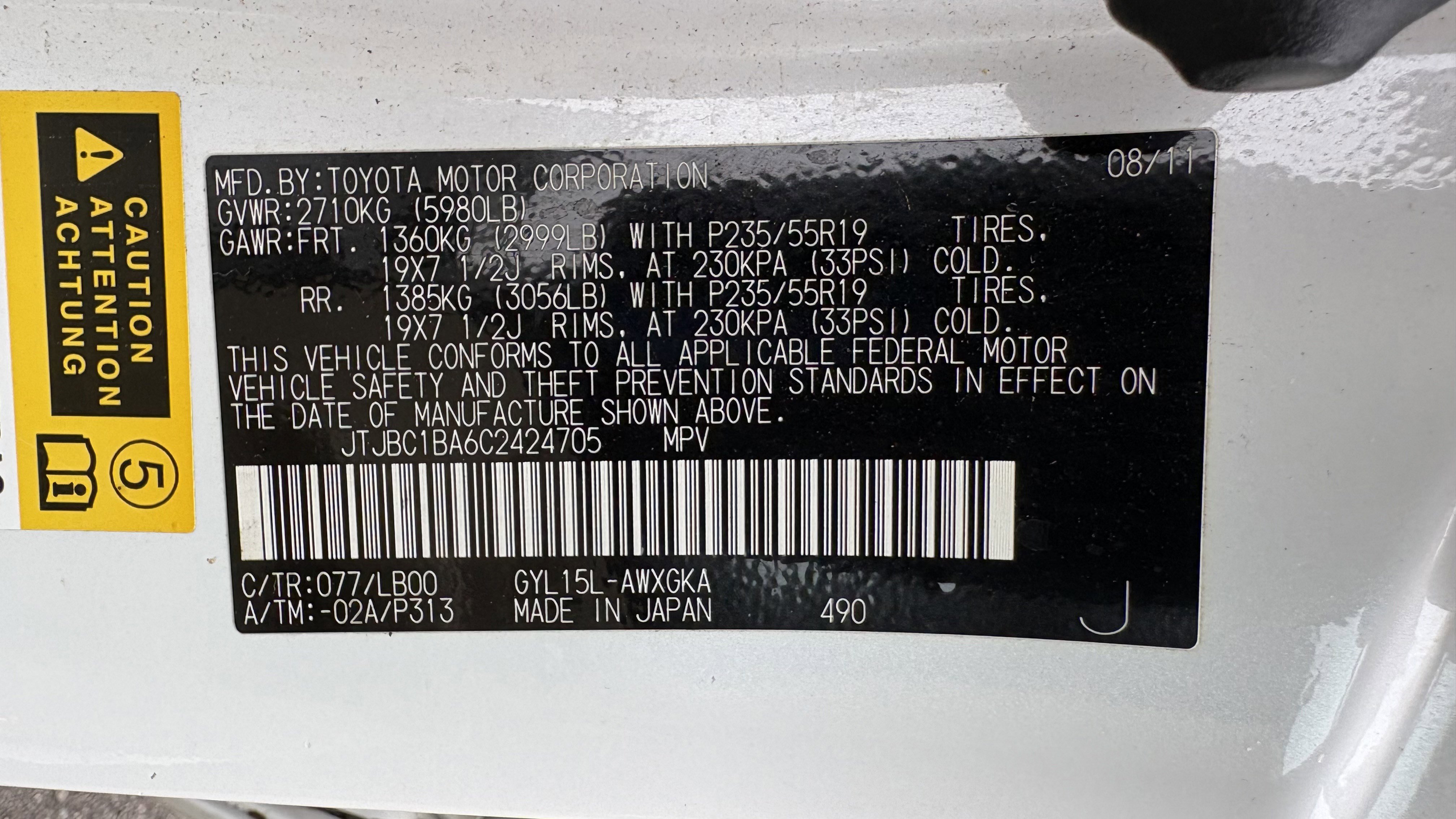 Used 2012 Lexus RX 450h AWD image 33