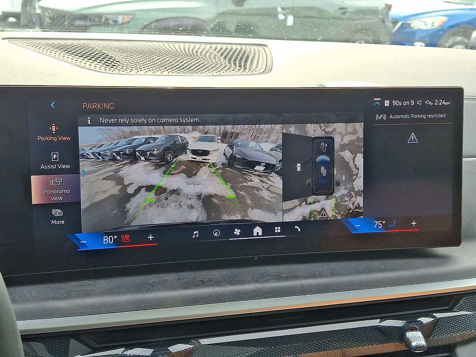 Used 2026 BMW X7 xDrive40i w/ M Sport Package image 21