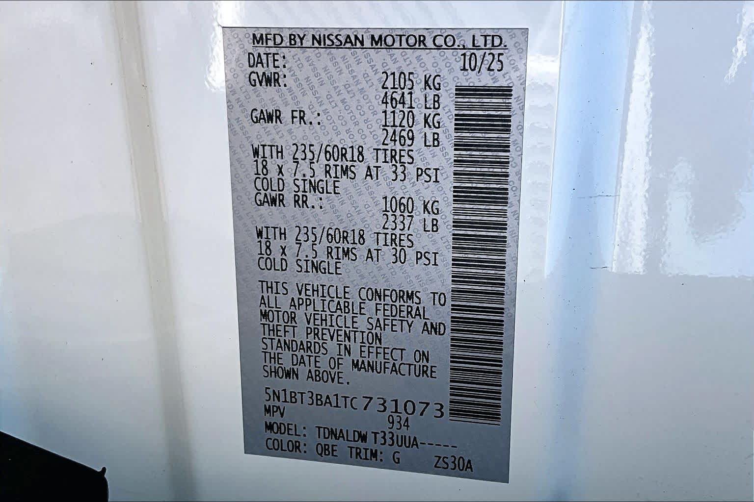 Certified 2026 Nissan Rogue SV FWD image 37