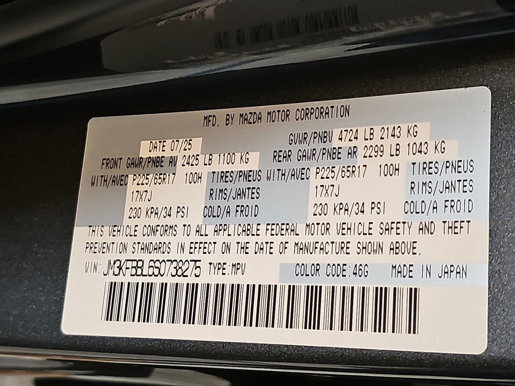 New 2025 MAZDA CX-5 AWD 2.5 S w/ Select Package image 34