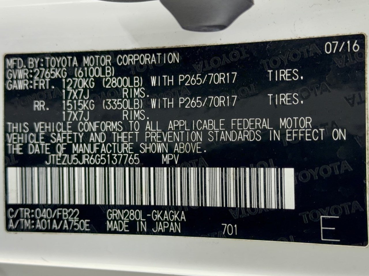 Used 2016 Toyota 4Runner SR5 RWD image 31
