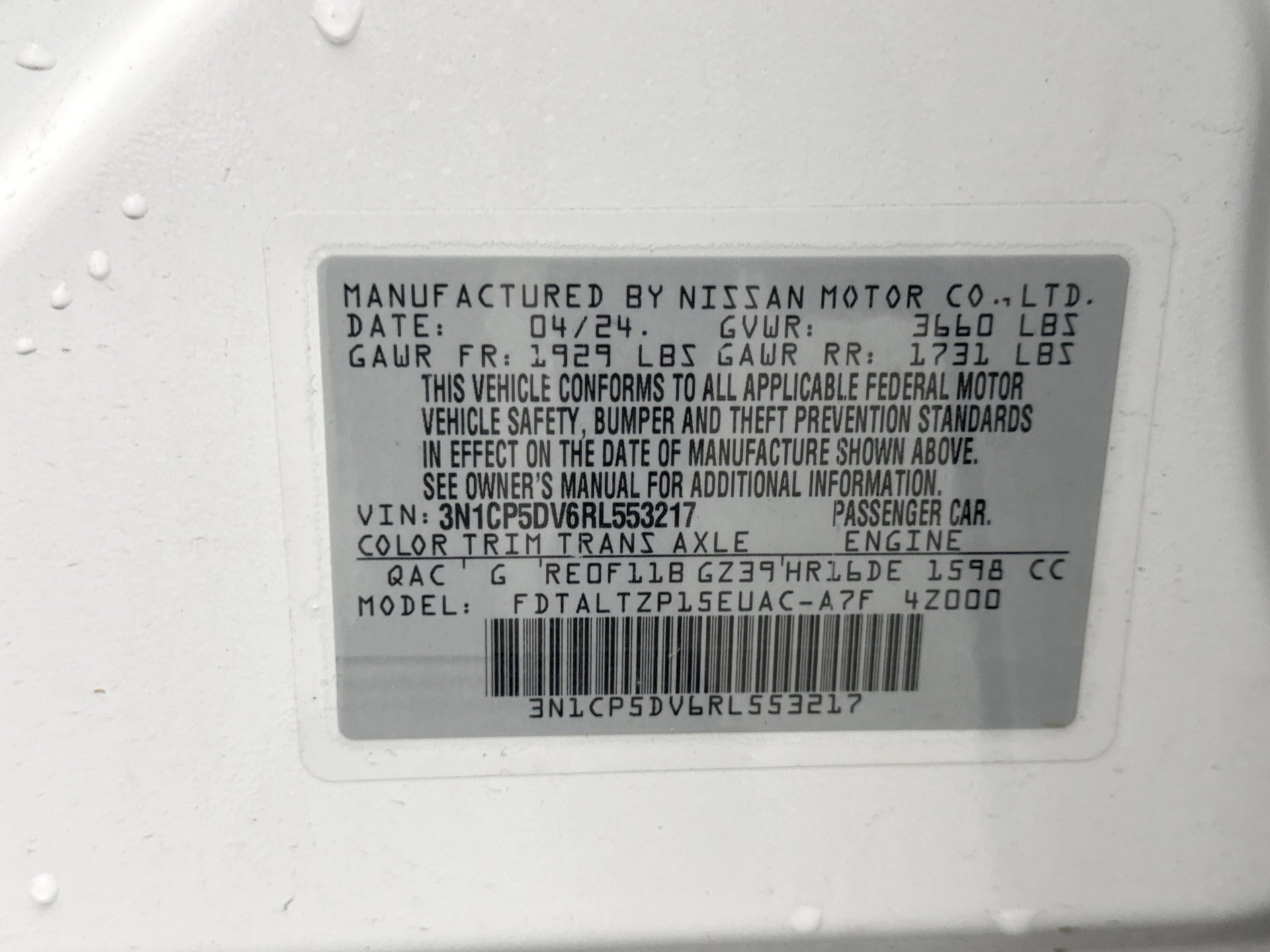 Used 2024 Nissan Kicks SR image 11