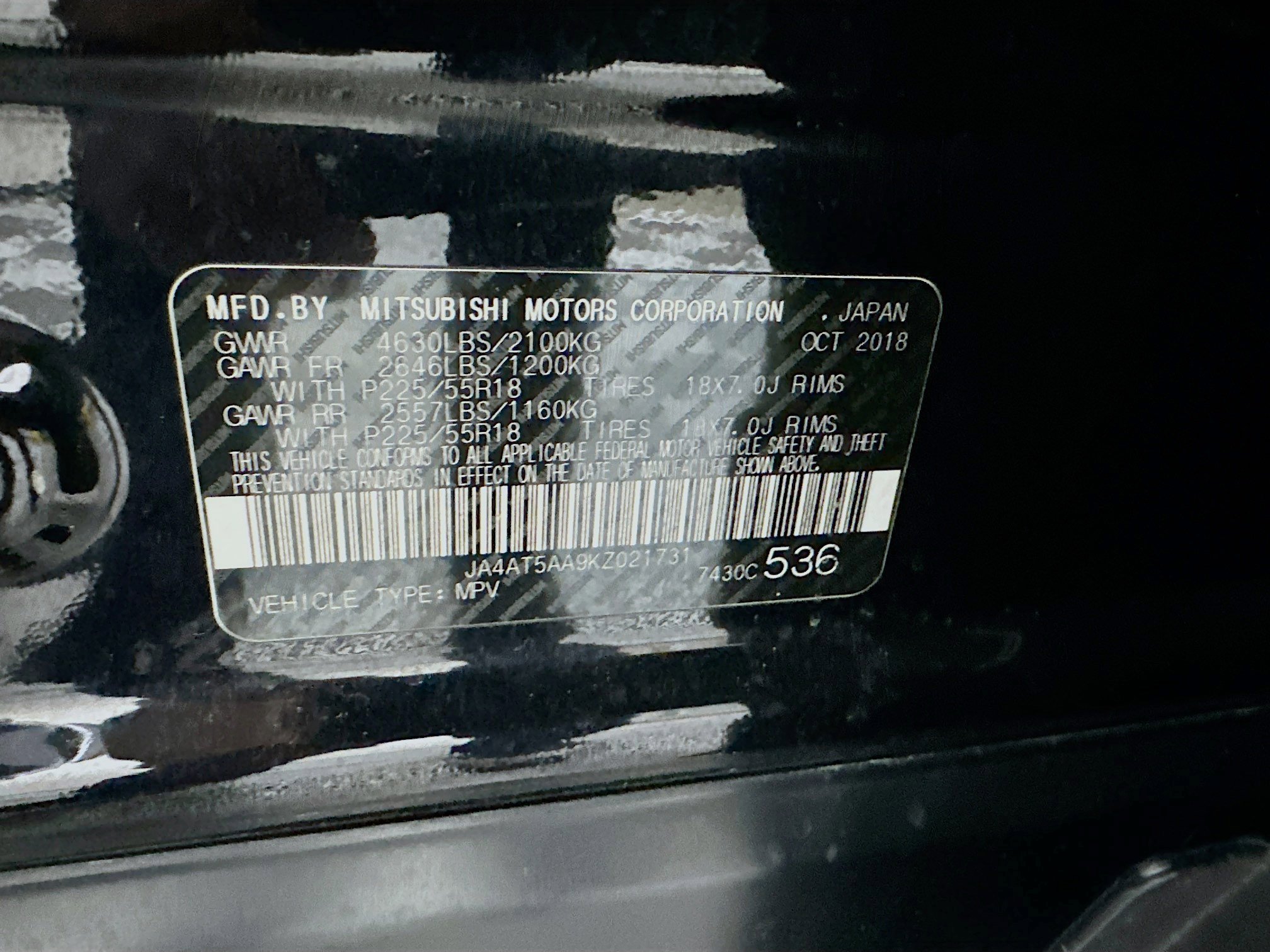 Used 2019 Mitsubishi Eclipse Cross SE image 12