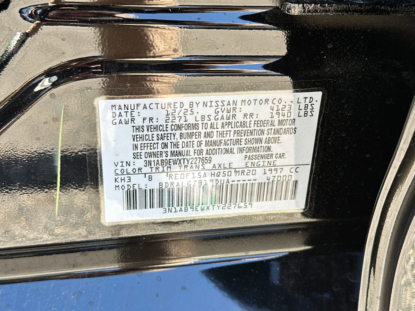 New 2026 Nissan Sentra SL w/ Floor Mat Package image 30