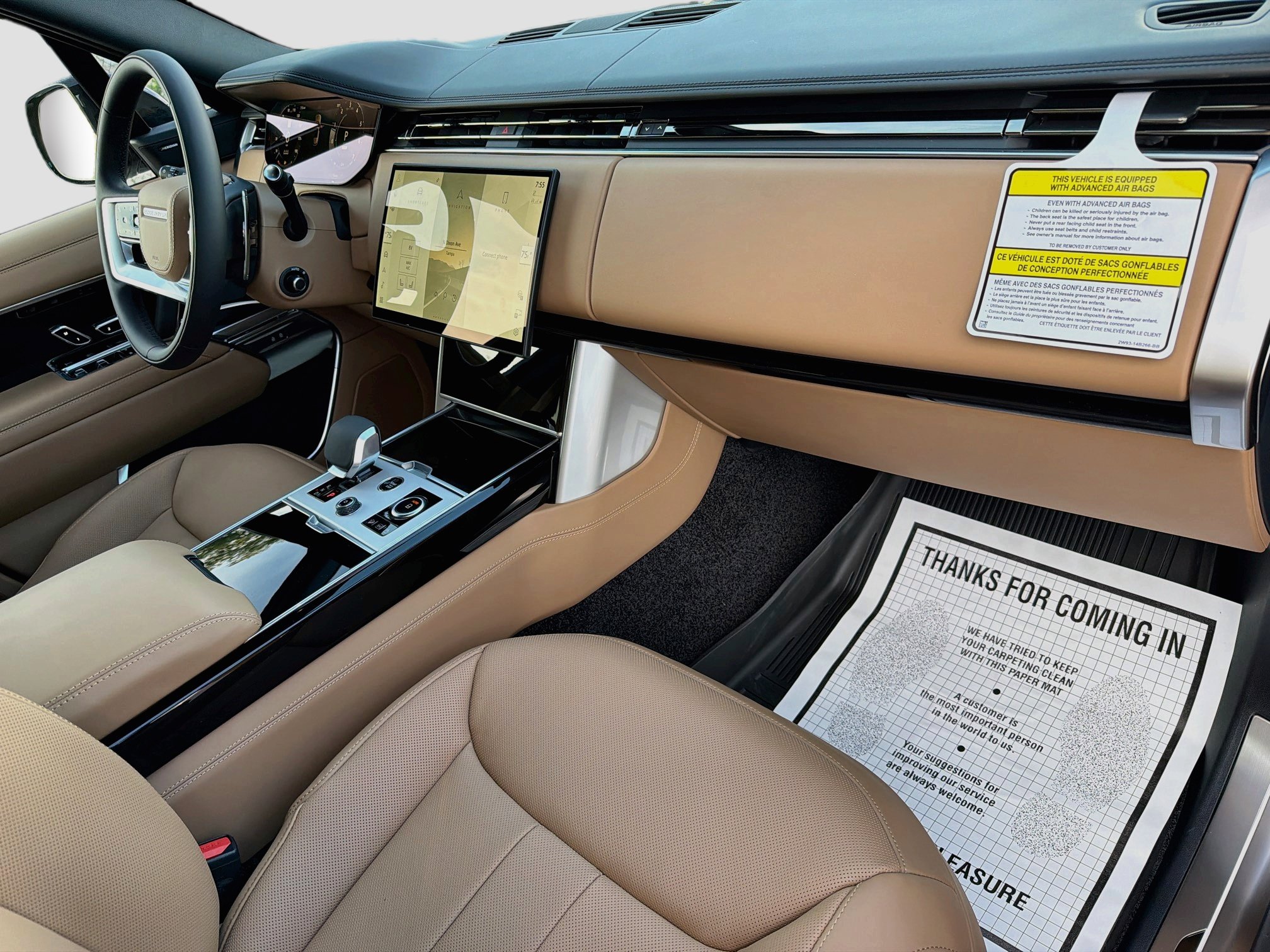 New 2027 Land Rover Range Rover SE AWD/4WD image 15