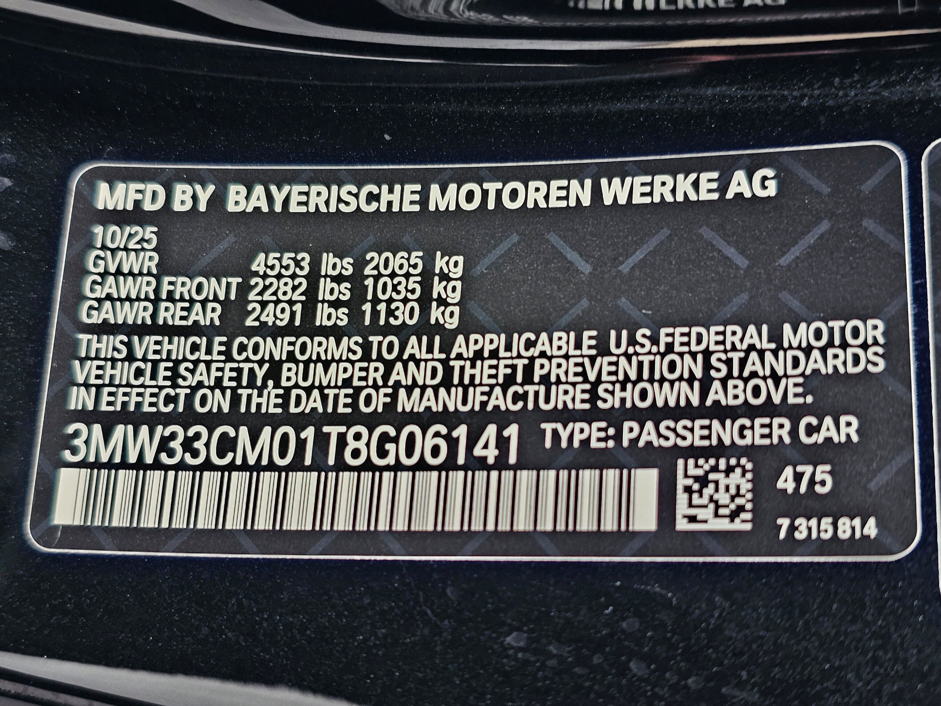 New 2026 BMW 230i xDrive Coupe w/ Premium Package image 29