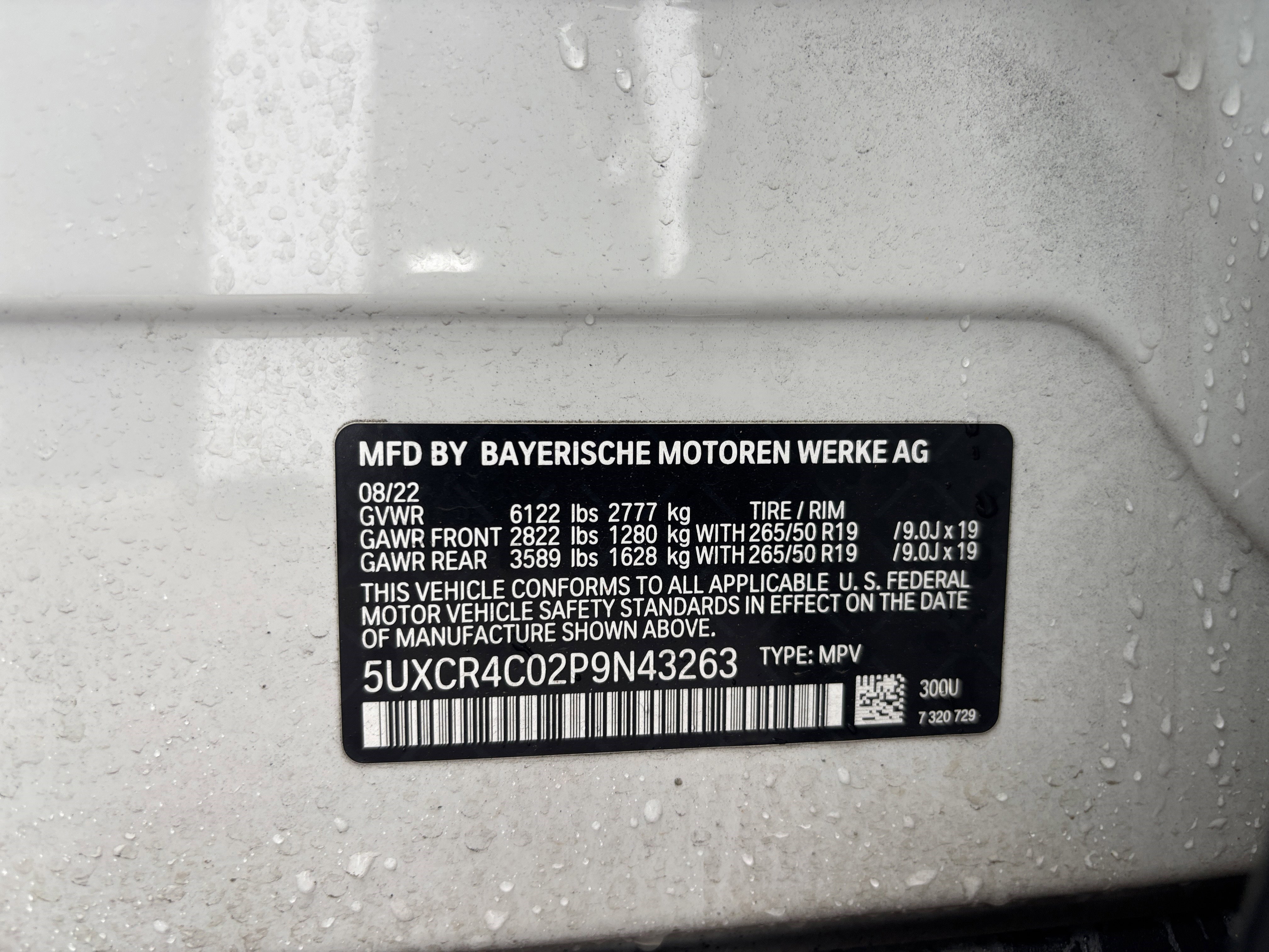 Used 2023 BMW X5 sDrive40i w/ Premium Package image 33