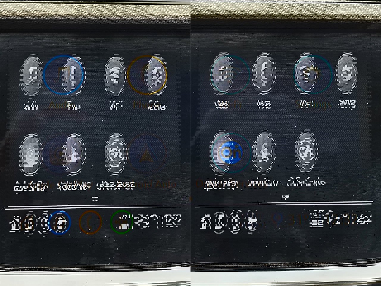 Certified 2023 Buick Encore GX Preferred w/ Cold Weather Comfort Package image 21