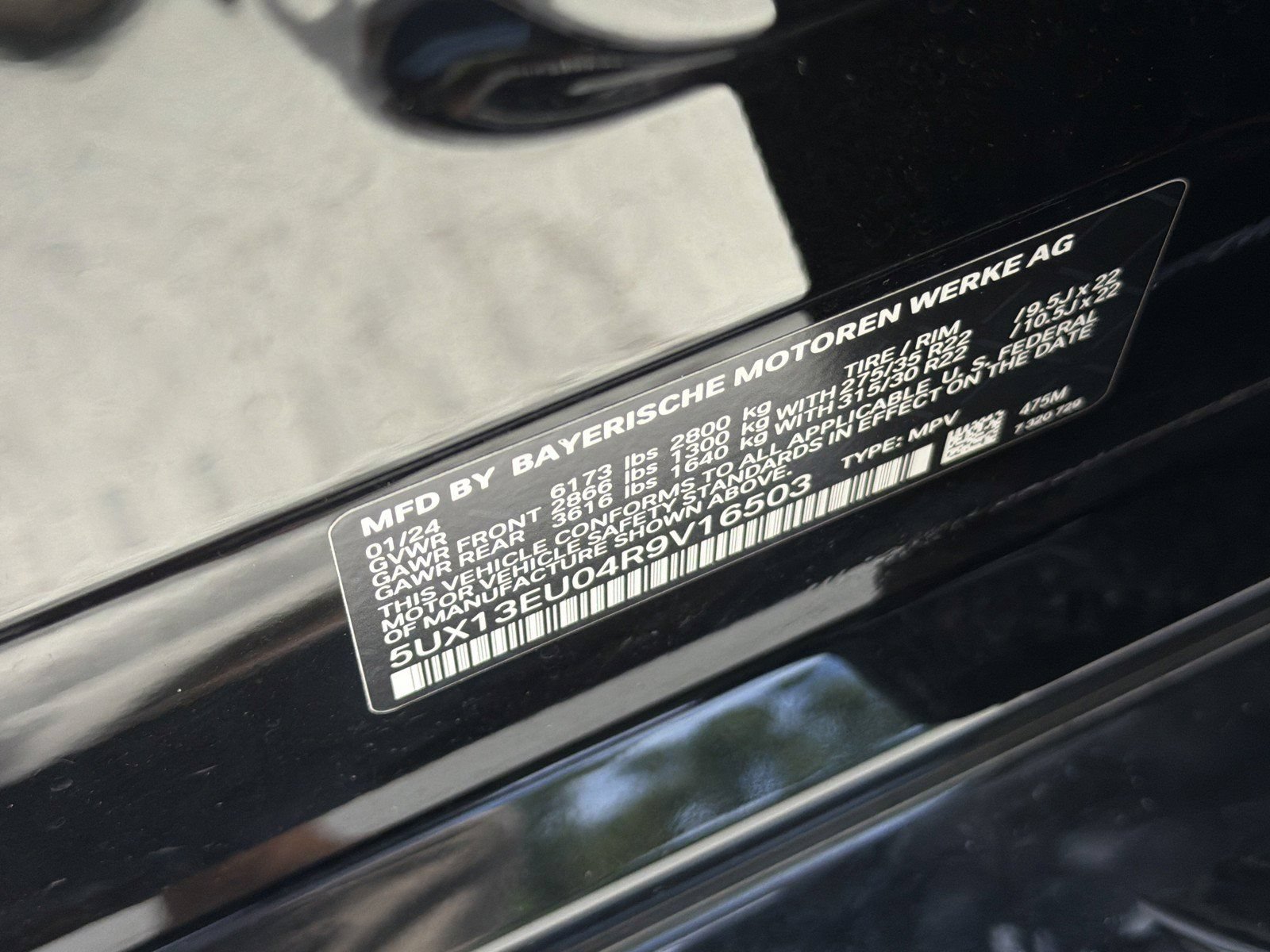 Used 2024 BMW X5 sDrive40i w/ M Sport Package RWD image 40