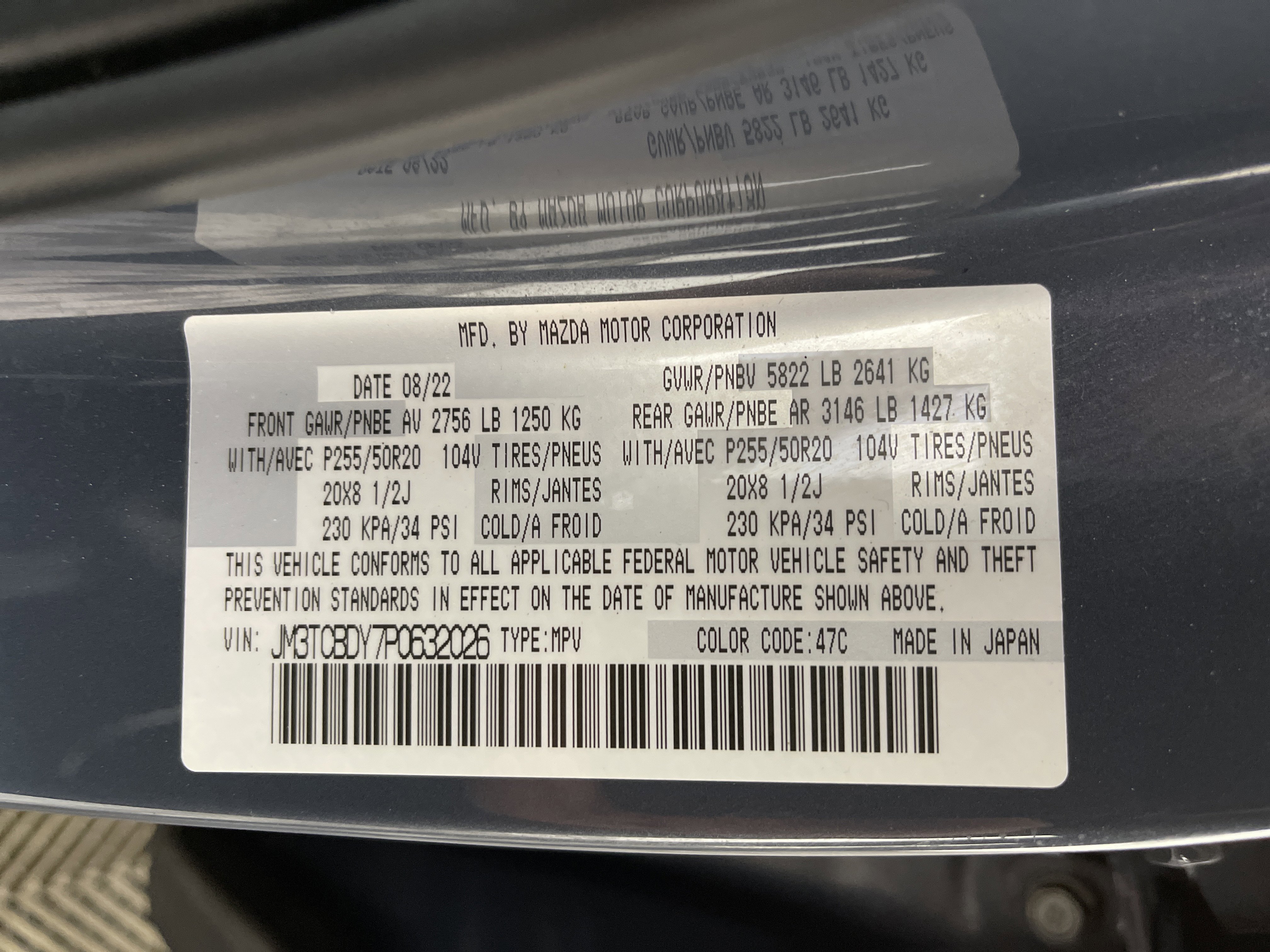 Used 2023 MAZDA CX-9 Carbon Edition image 33