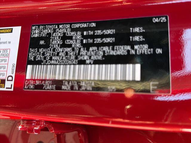 Certified 2025 Lexus RX 350 Premium Plus w/ Accessory Package (Z1) FWD image 36