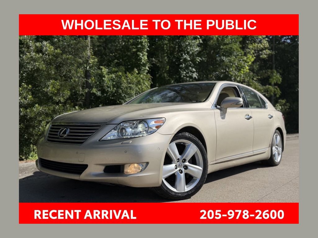 Used 2012 Lexus LS 460 w/ Comfort Pkg RWD 360° Tour