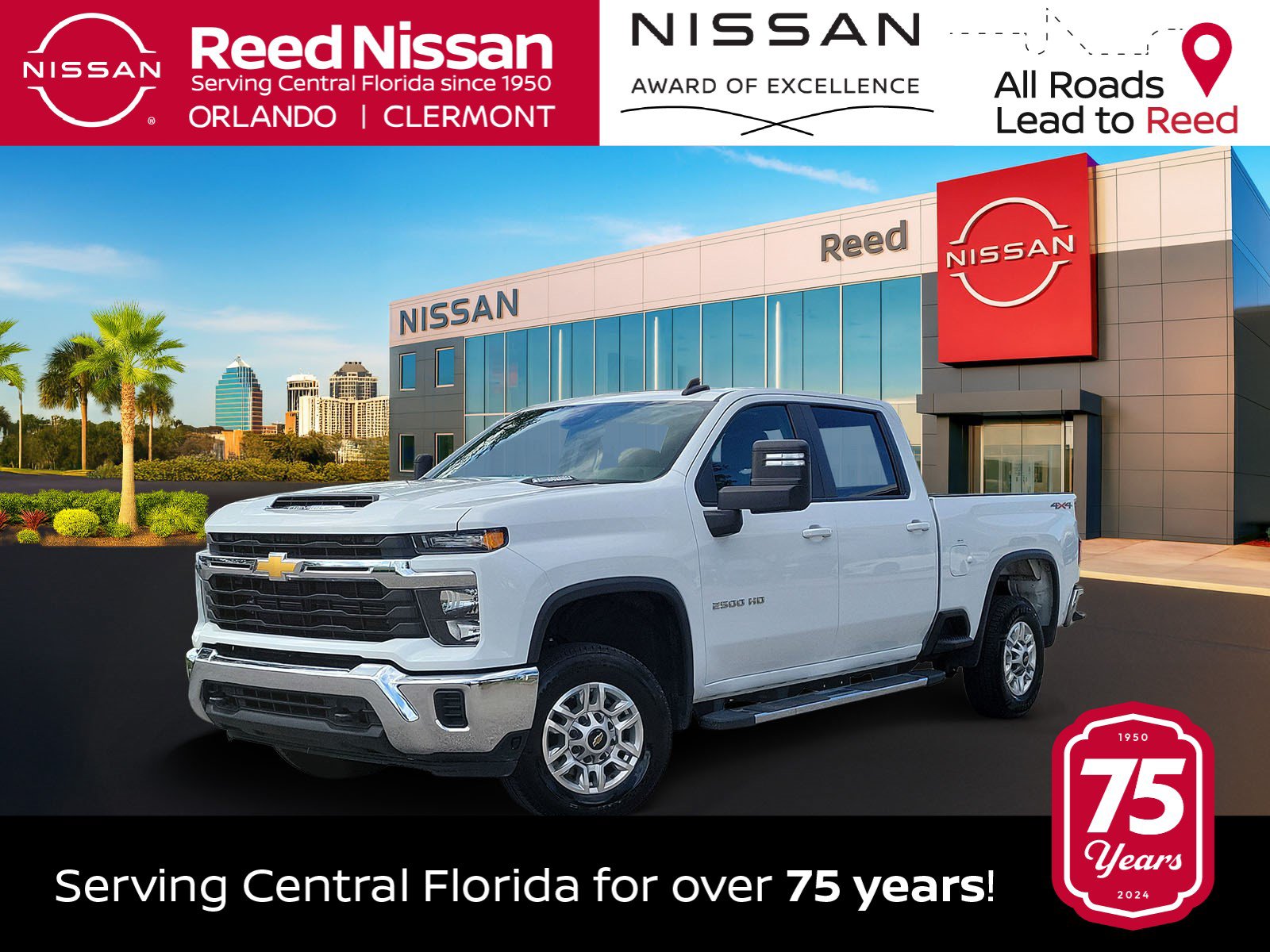 Used 2026 Chevrolet Silverado 2500 LT AWD/4WD image 1