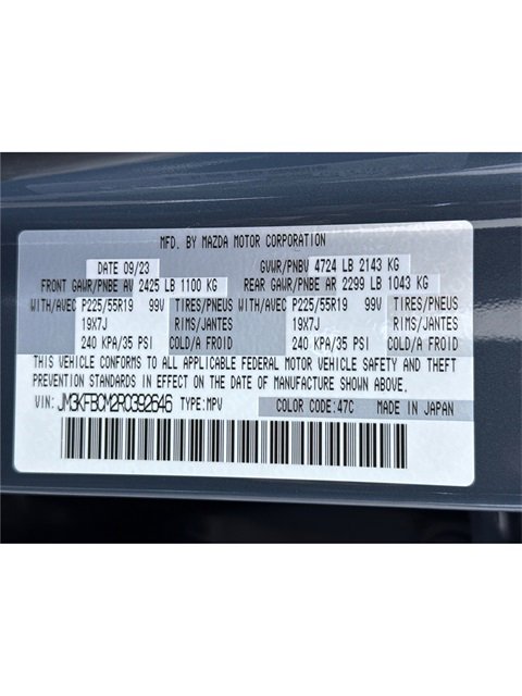 Used 2024 MAZDA CX-5 Carbon Edition image 25