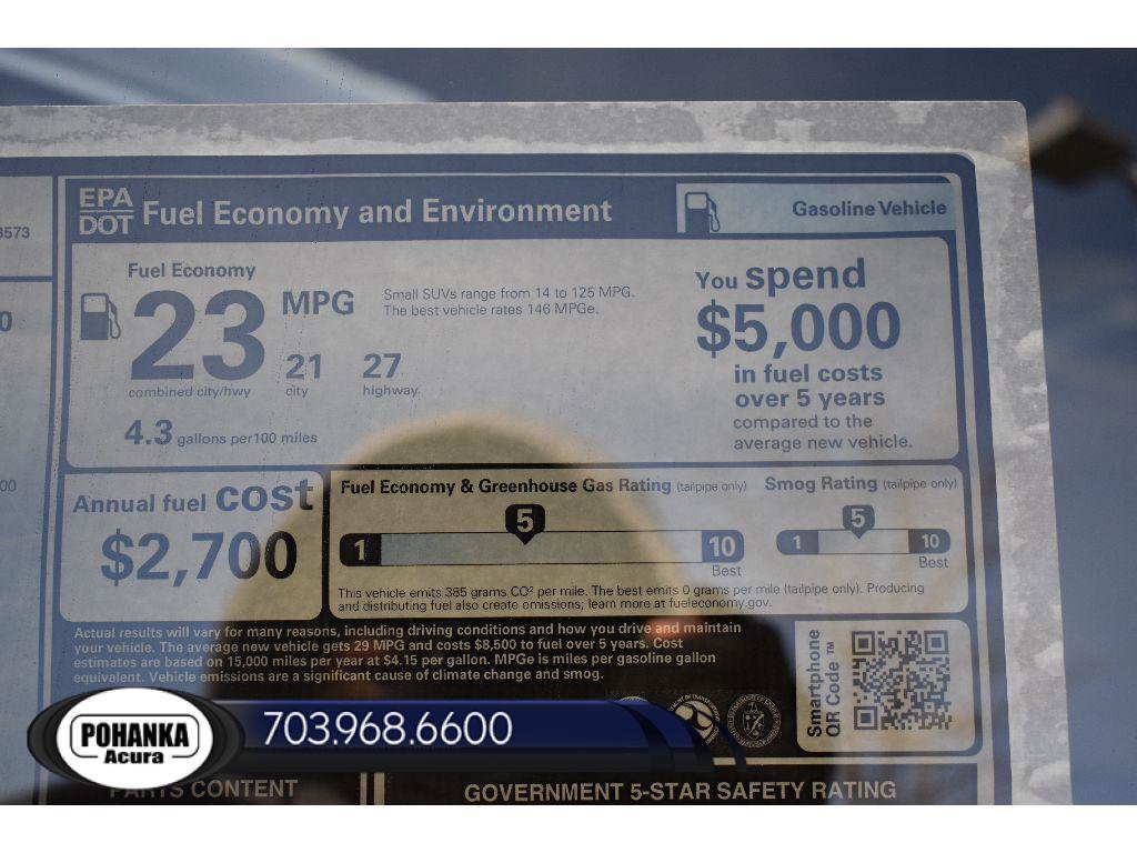 New 2026 Acura RDX Advance Package image 39