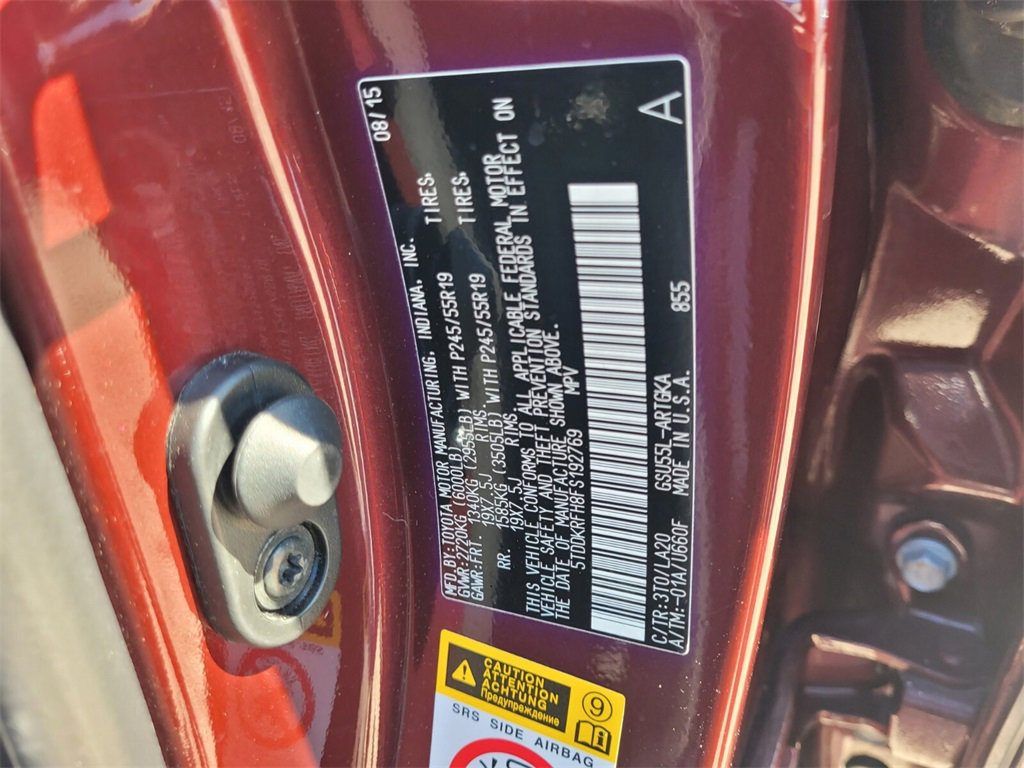 Used 2015 Toyota Highlander Limited image 21