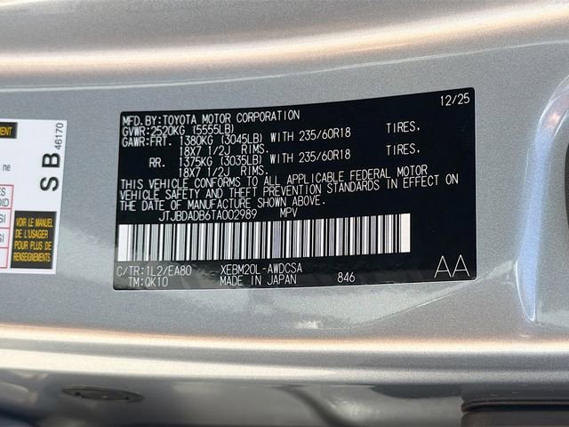 New 2026 Lexus RZ 350e 2WD image 42