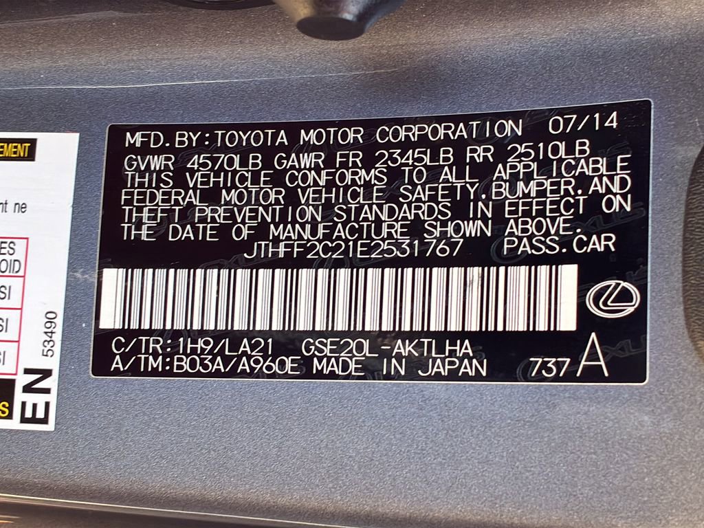 Used 2014 Lexus IS 250C w/ Luxury Package RWD image 30